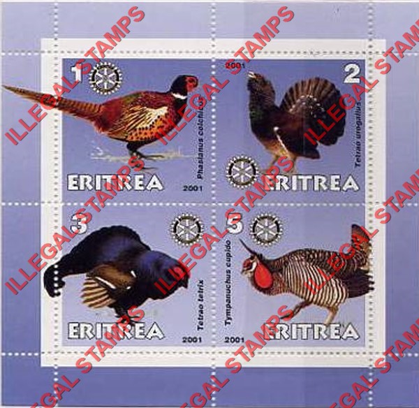 Eritrea 2001 Fowl Pheasants Counterfeit Illegal Stamp Souvenir Sheet of 4 Eritrea 2001 Fowl Pheasants Counterfeit Illegal Stamp Souvenir Sheet of 4